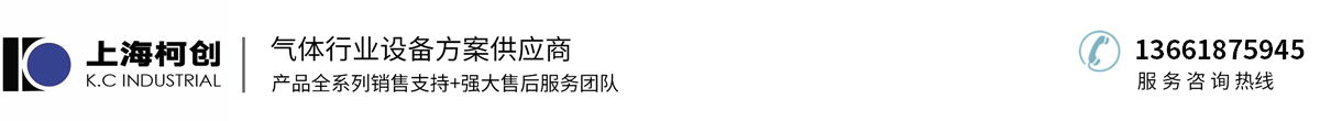 上?？聞?chuàng)貿(mào)易有限公司